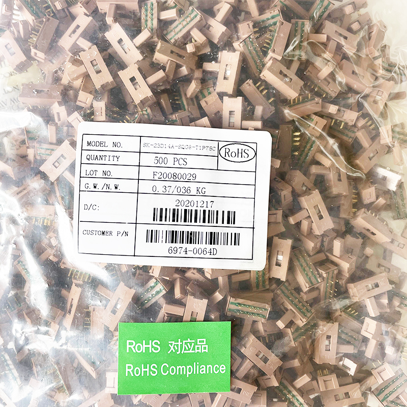 品牌中心_连可连在线商城_元器件现货网- 连可连在线商城 品牌中心_连可连在线商城_元器件现货网- 连可连在线商城